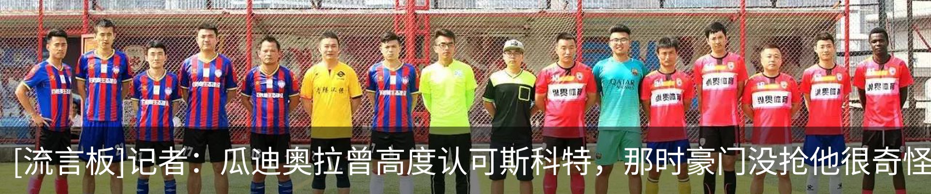 资讯动态